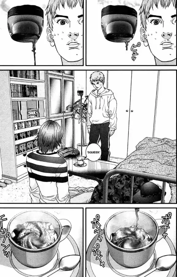 Read Gantz pt_br Manga Online