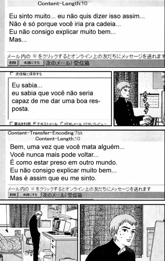 Read Gantz pt_br Manga Online