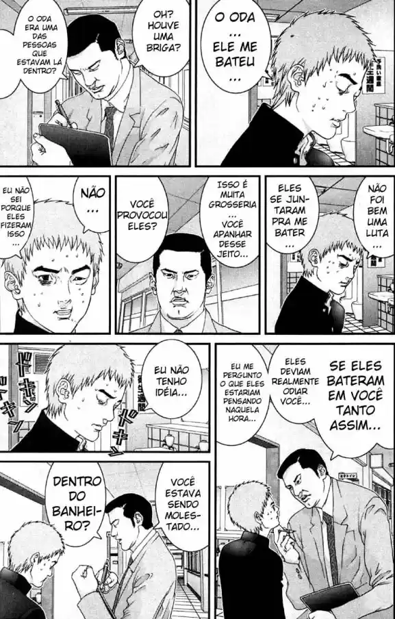 Read Gantz pt_br Manga Online