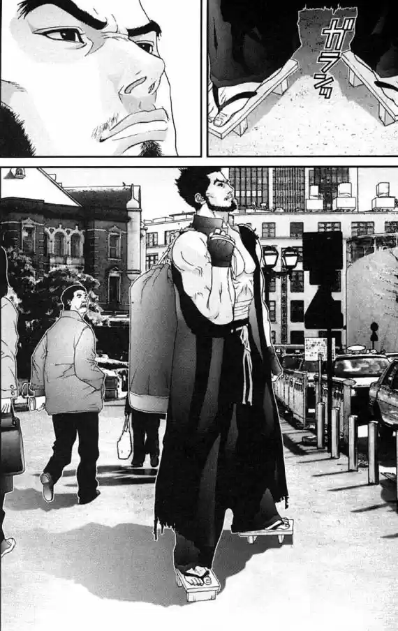 Read Gantz pt_br Manga Online