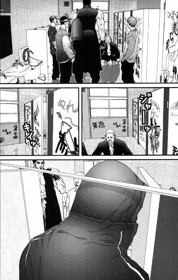 Read Gantz pt_br Manga Online