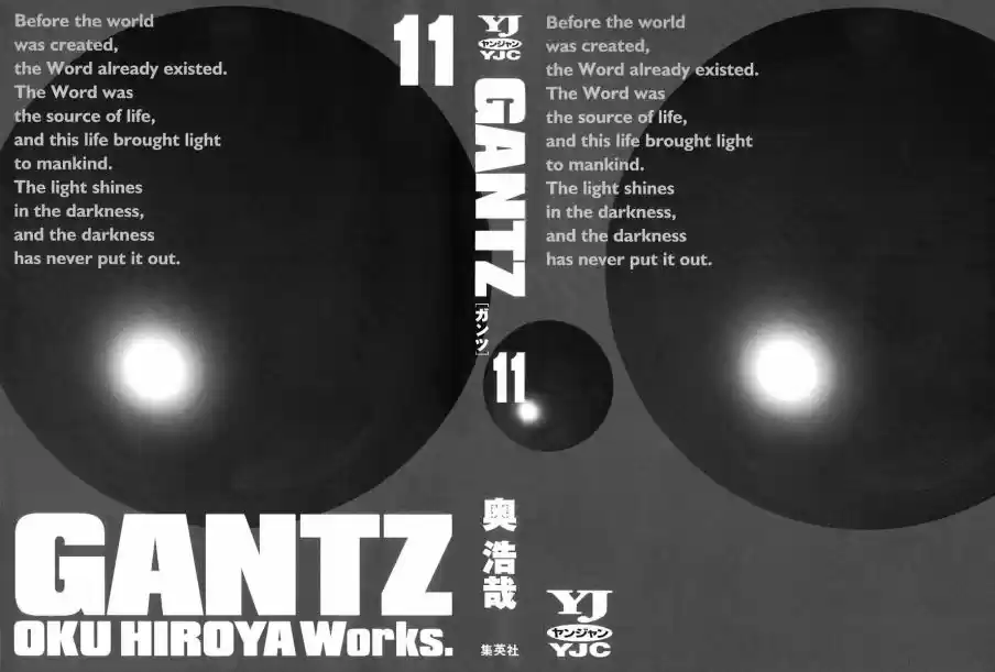 Read Gantz pt_br Manga Online