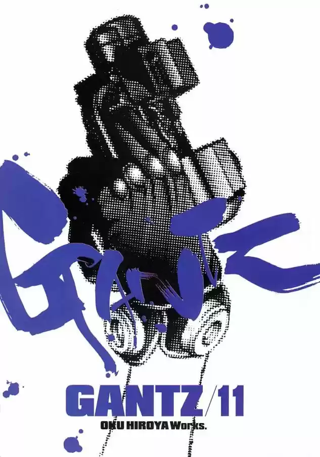 Read Gantz pt_br Manga Online