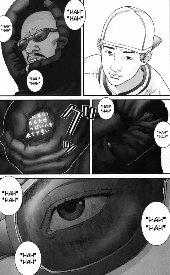 Read Gantz pt_br Manga Online