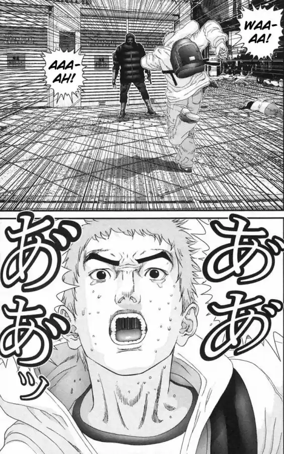 Read Gantz pt_br Manga Online