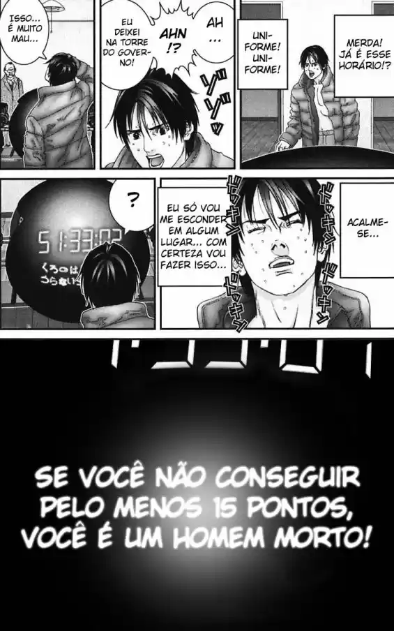 Read Gantz pt_br Manga Online