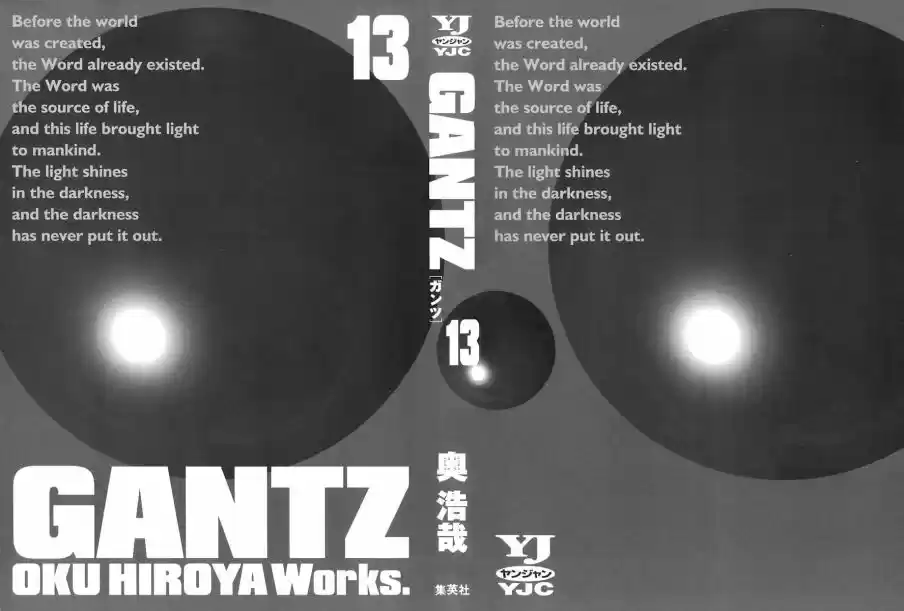 Read Gantz pt_br Manga Online