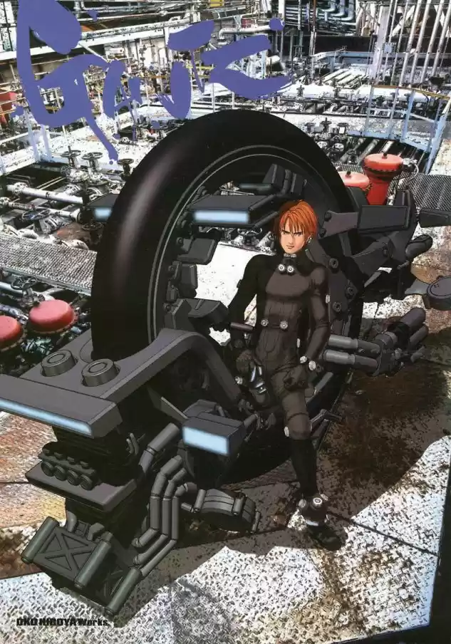 Read Gantz pt_br Manga Online