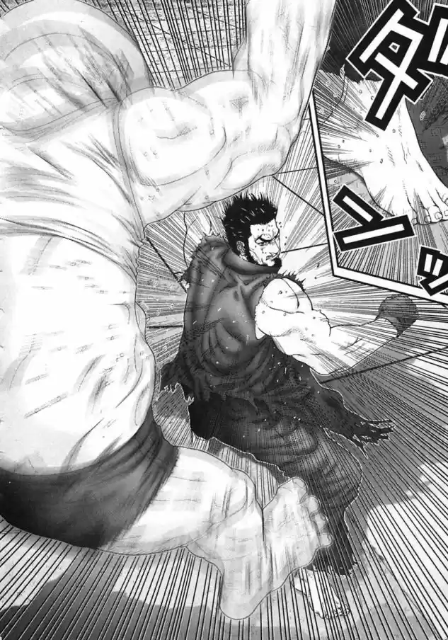 Read Gantz pt_br Manga Online