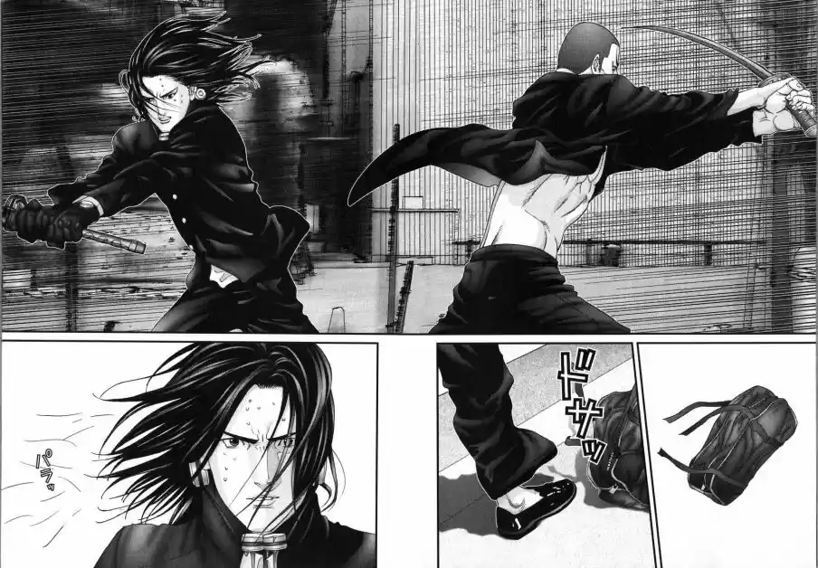 Read Gantz pt_br Manga Online
