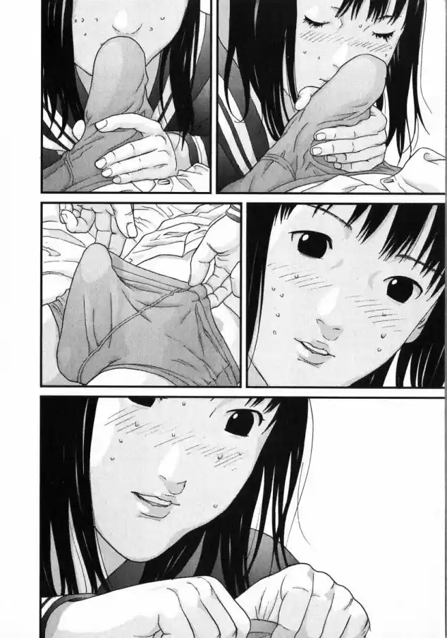 Read Gantz pt_br Manga Online