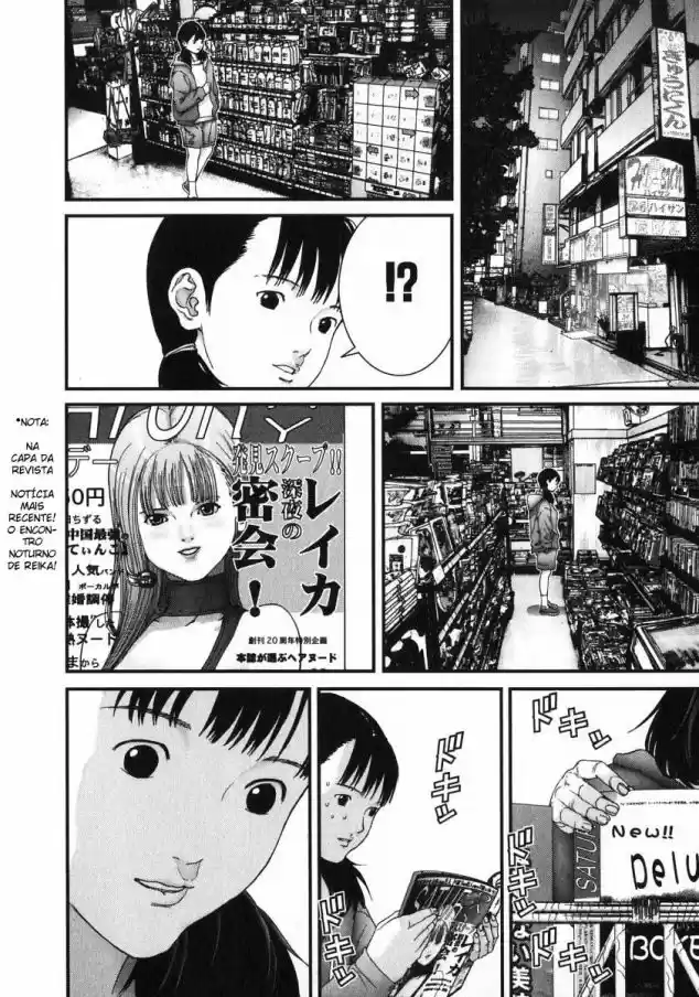 Read Gantz pt_br Manga Online