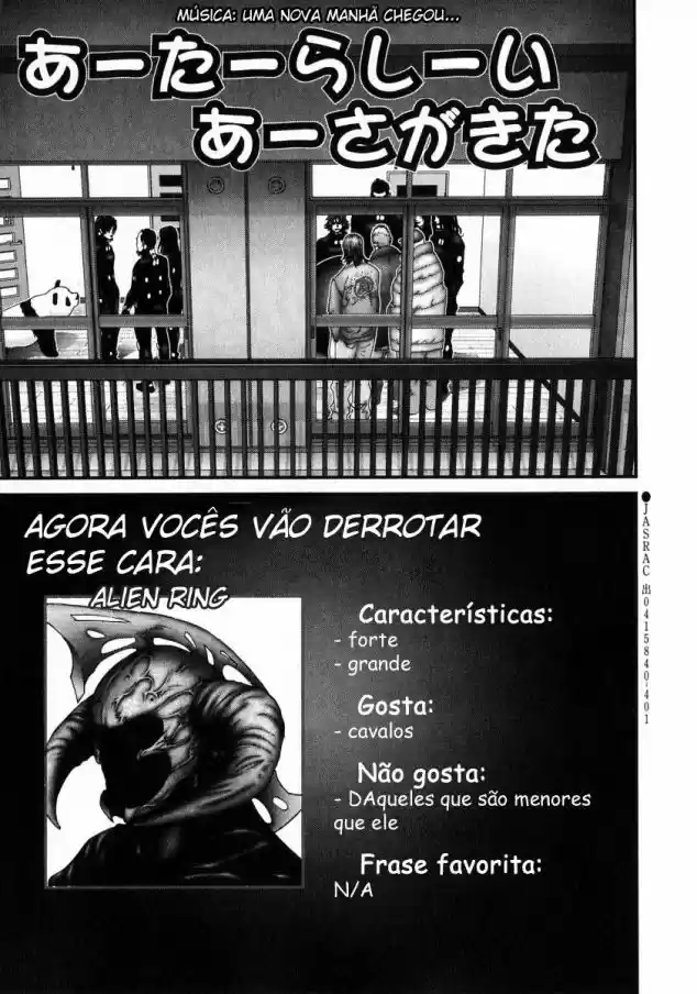 Read Gantz pt_br Manga Online