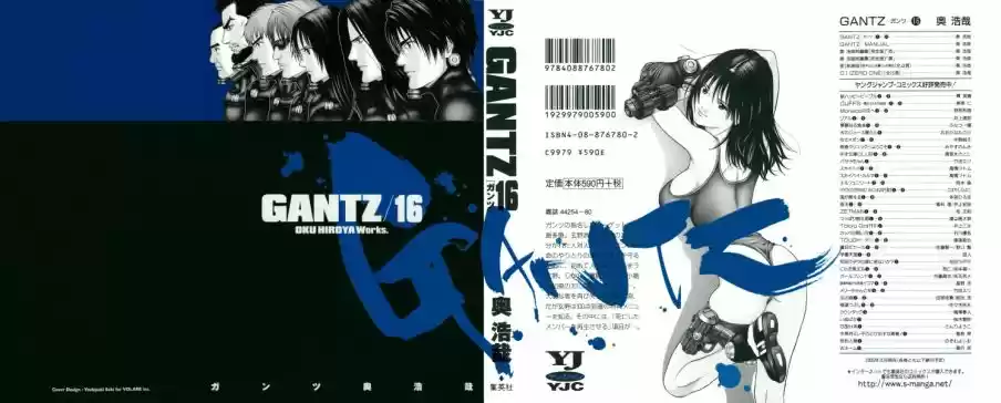 Read Gantz pt_br Manga Online