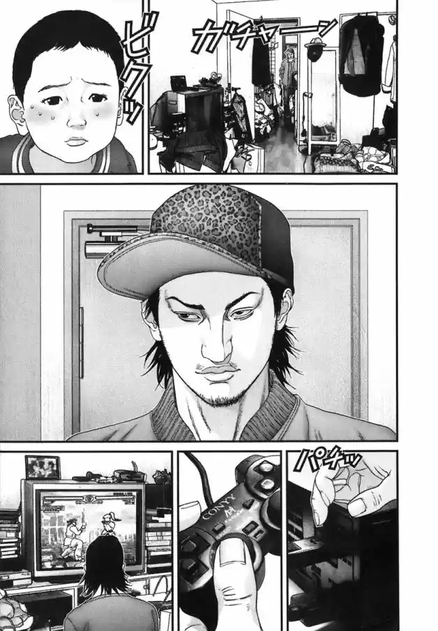 Read Gantz pt_br Manga Online