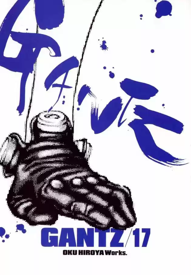 Read Gantz pt_br Manga Online