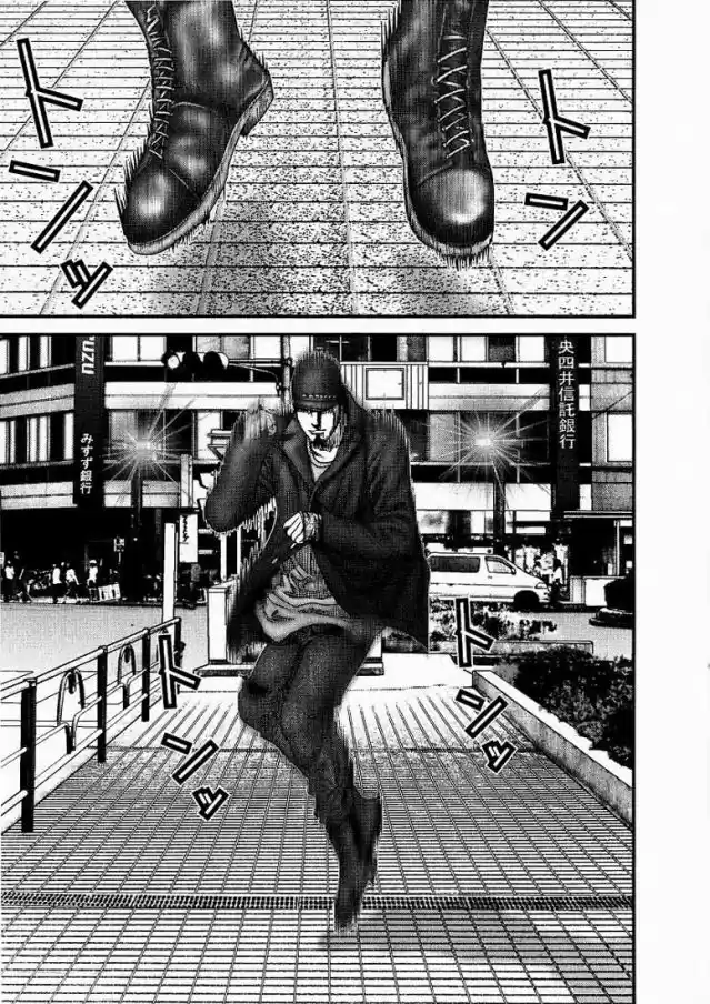 Read Gantz pt_br Manga Online