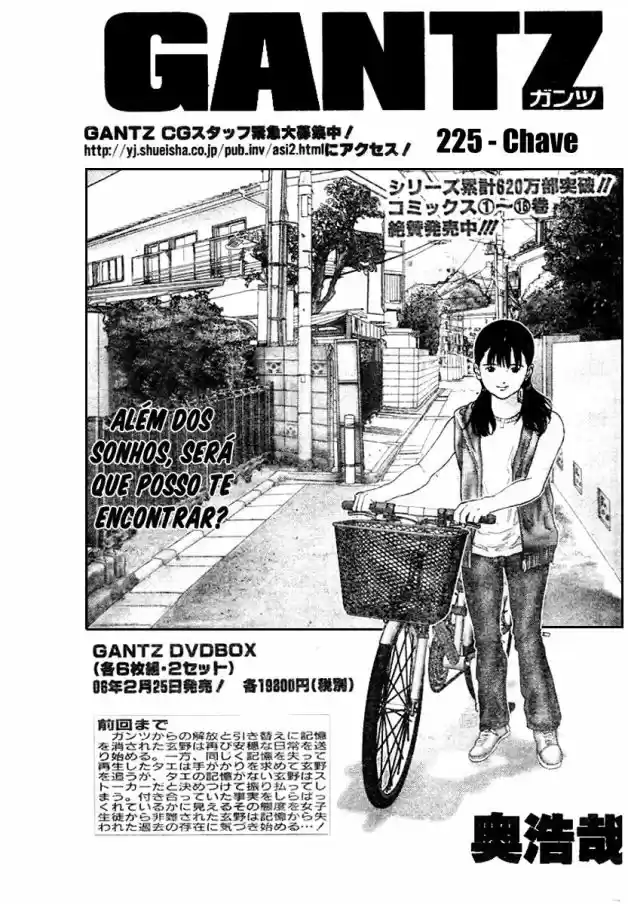 Read Gantz pt_br Manga Online