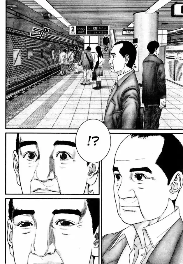Read Gantz pt_br Manga Online