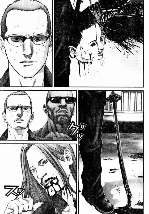 Read Gantz pt_br Manga Online