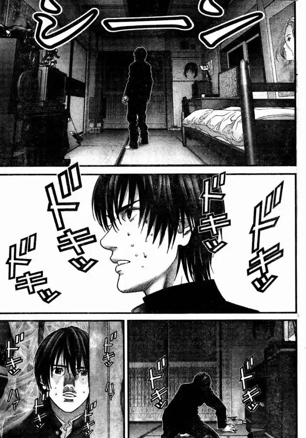 Read Gantz pt_br Manga Online