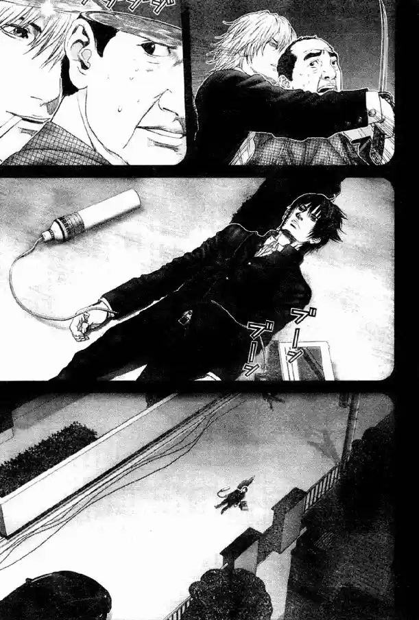 Read Gantz pt_br Manga Online