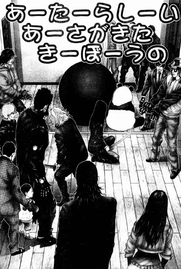 Read Gantz pt_br Manga Online