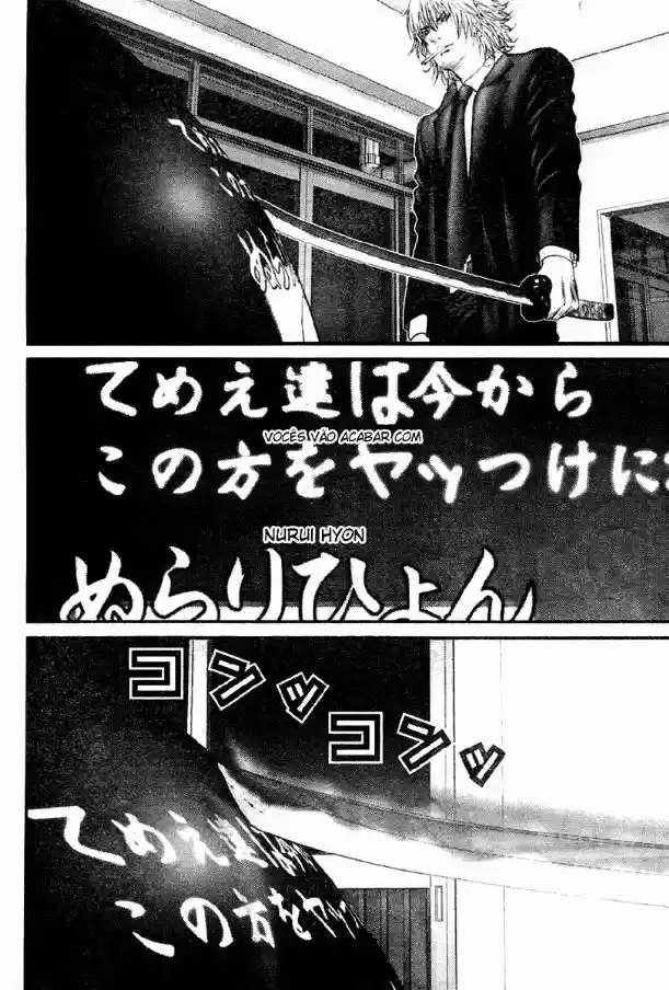 Read Gantz pt_br Manga Online