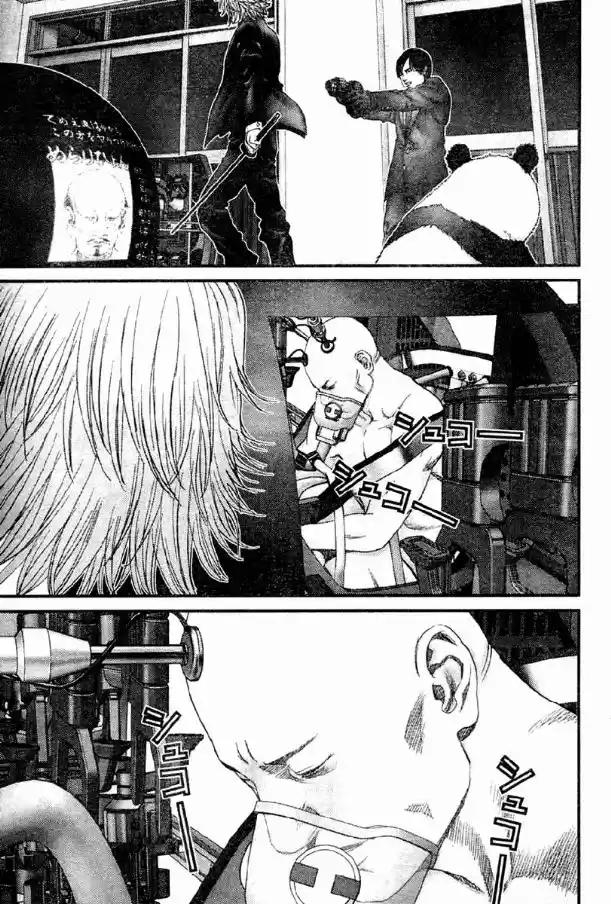Read Gantz pt_br Manga Online