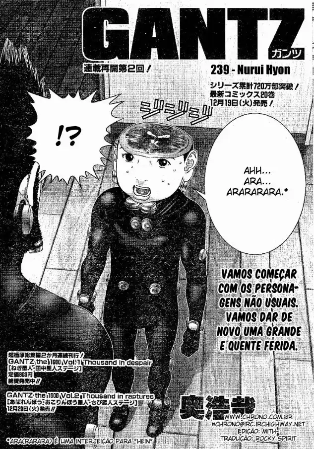 Read Gantz pt_br Manga Online