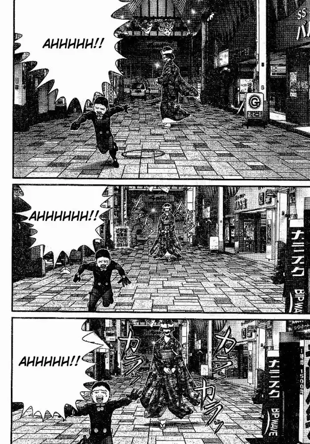 Read Gantz pt_br Manga Online