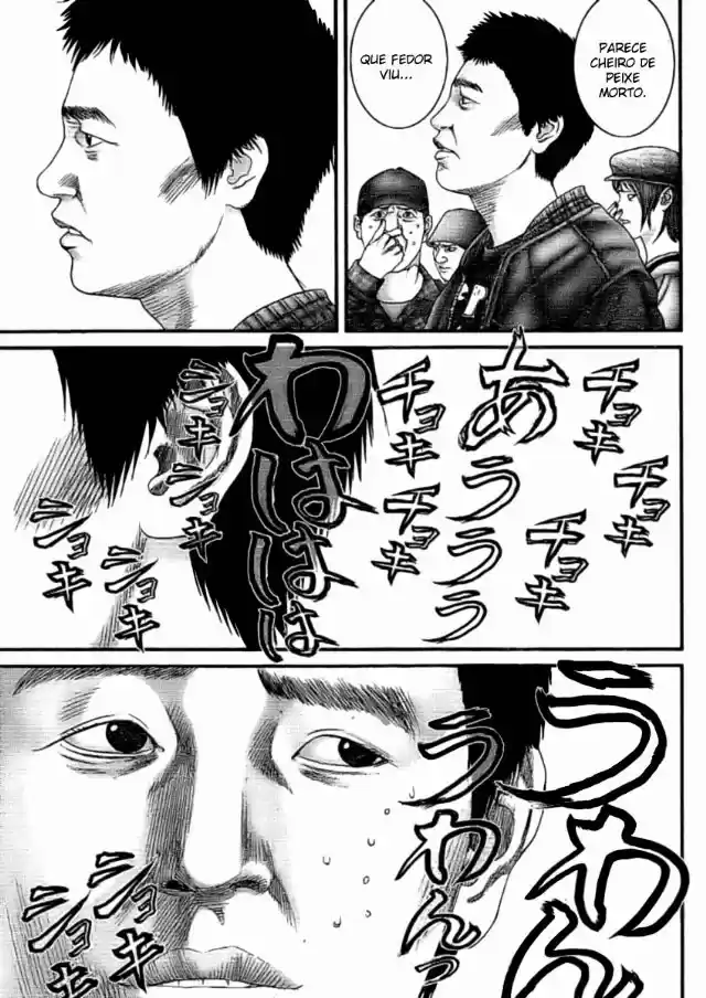 Read Gantz pt_br Manga Online