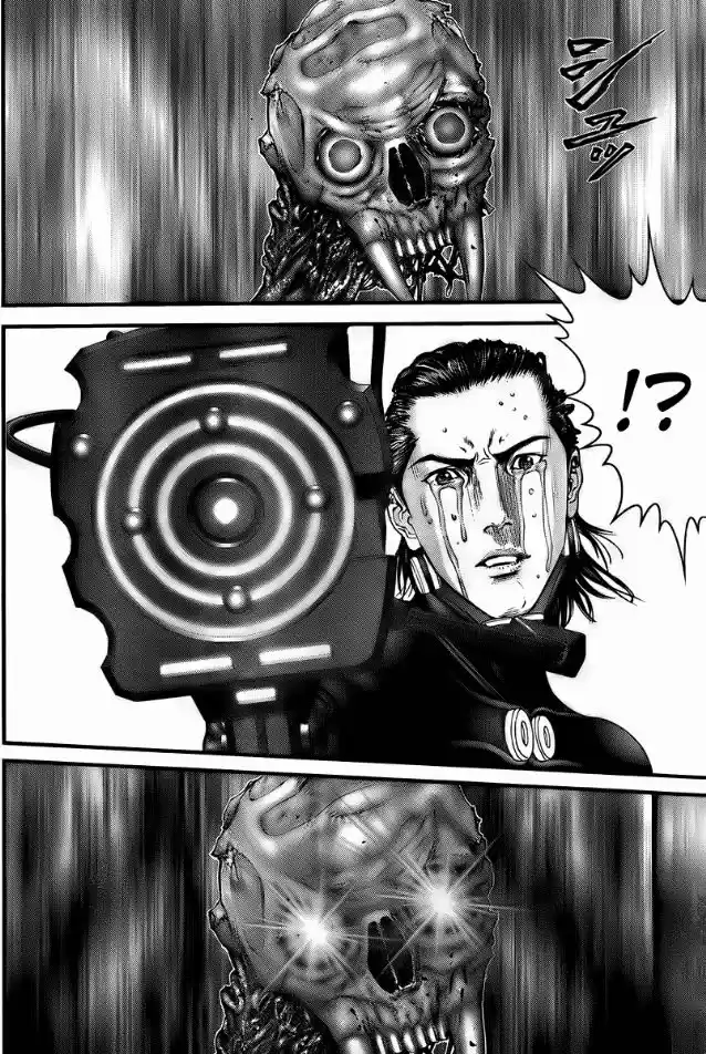 Read Gantz pt_br Manga Online