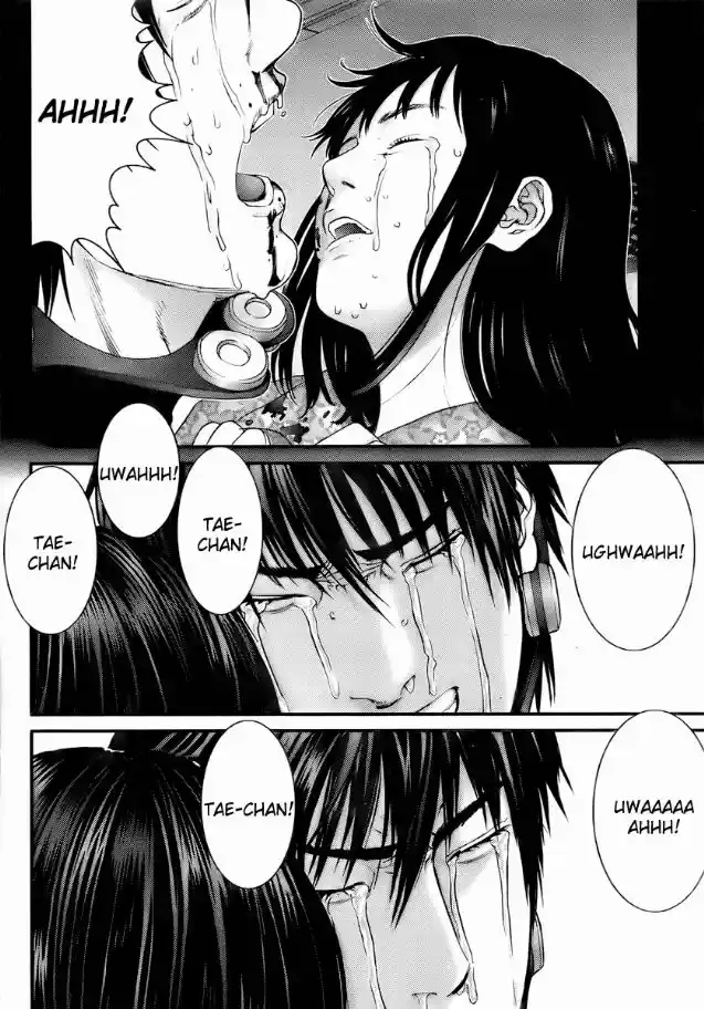 Read Gantz pt_br Manga Online