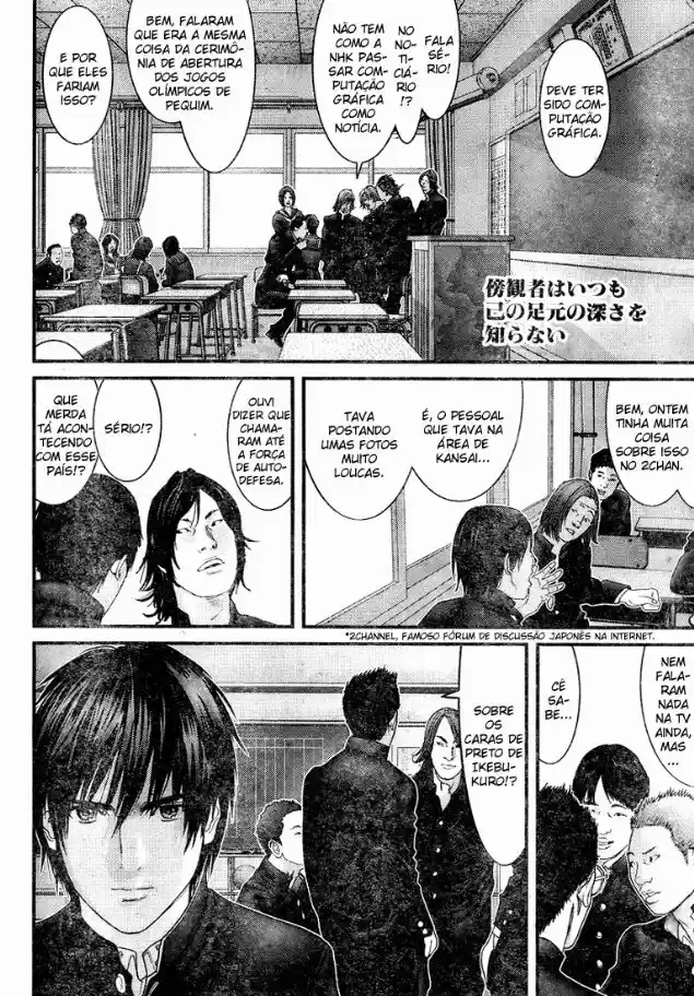 Read Gantz pt_br Manga Online