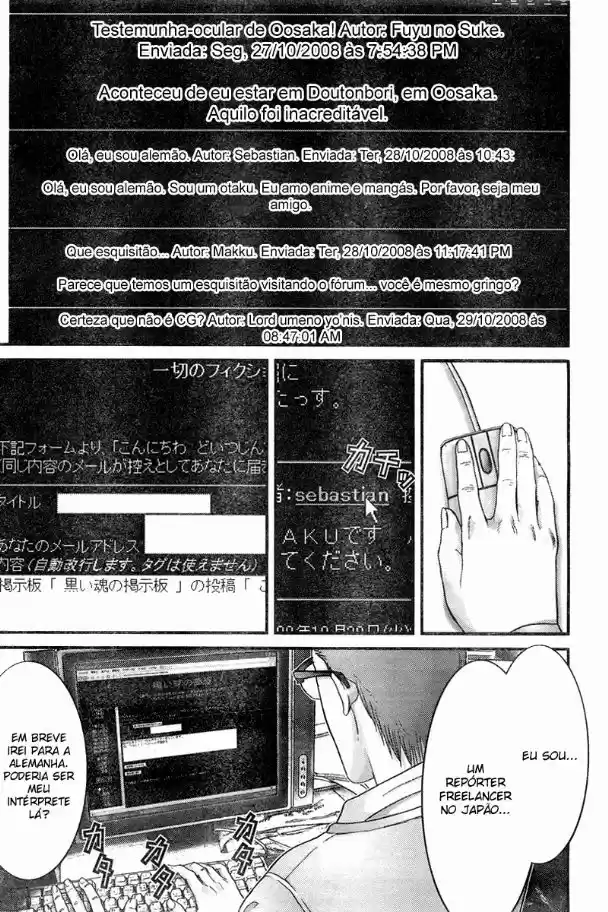 Read Gantz pt_br Manga Online