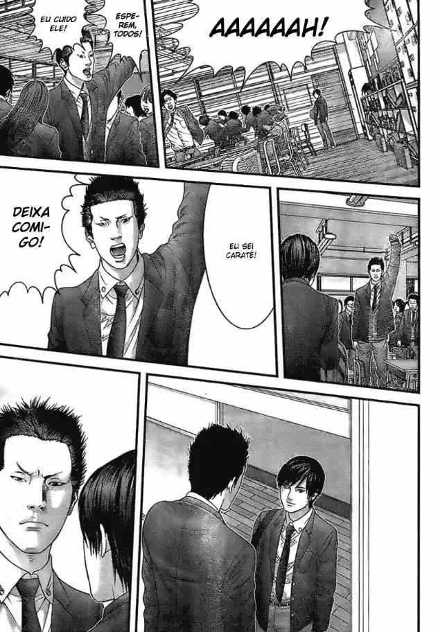 Read Gantz pt_br Manga Online