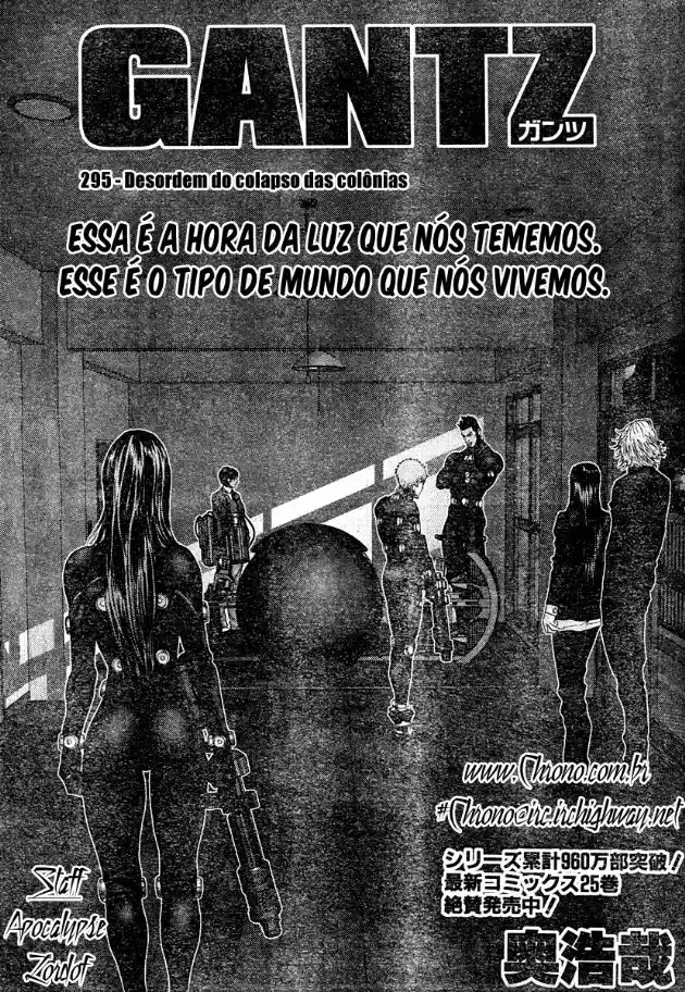 Read Gantz pt_br Manga Online