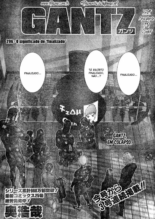 Read Gantz pt_br Manga Online