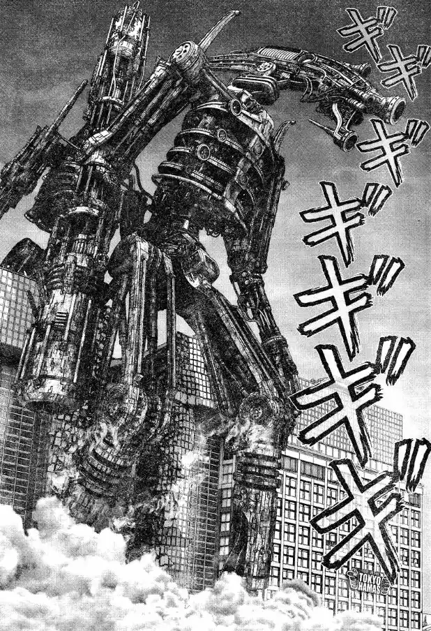 Read Gantz pt_br Manga Online