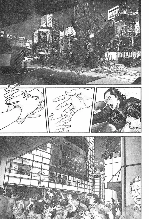 Read Gantz pt_br Manga Online