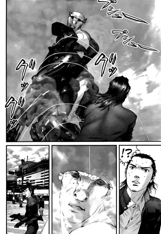 Read Gantz pt_br Manga Online