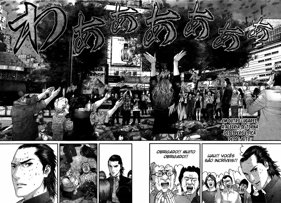 Read Gantz pt_br Manga Online
