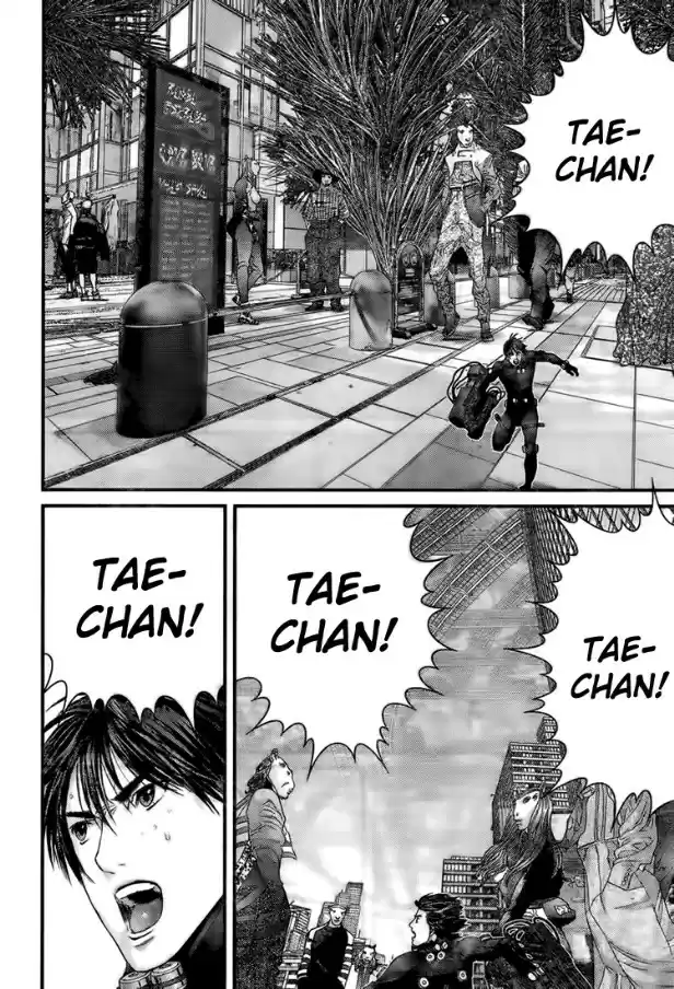 Read Gantz pt_br Manga Online