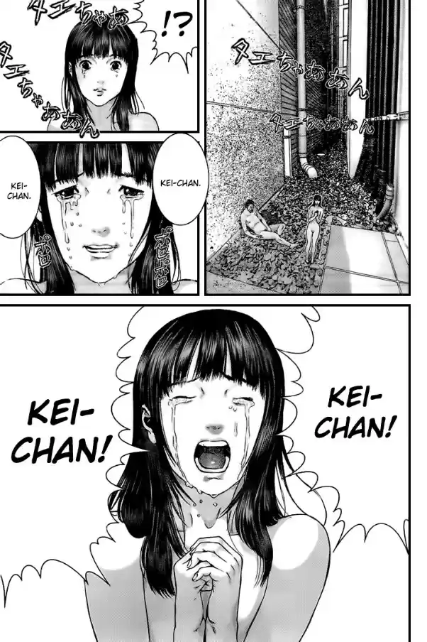 Read Gantz pt_br Manga Online
