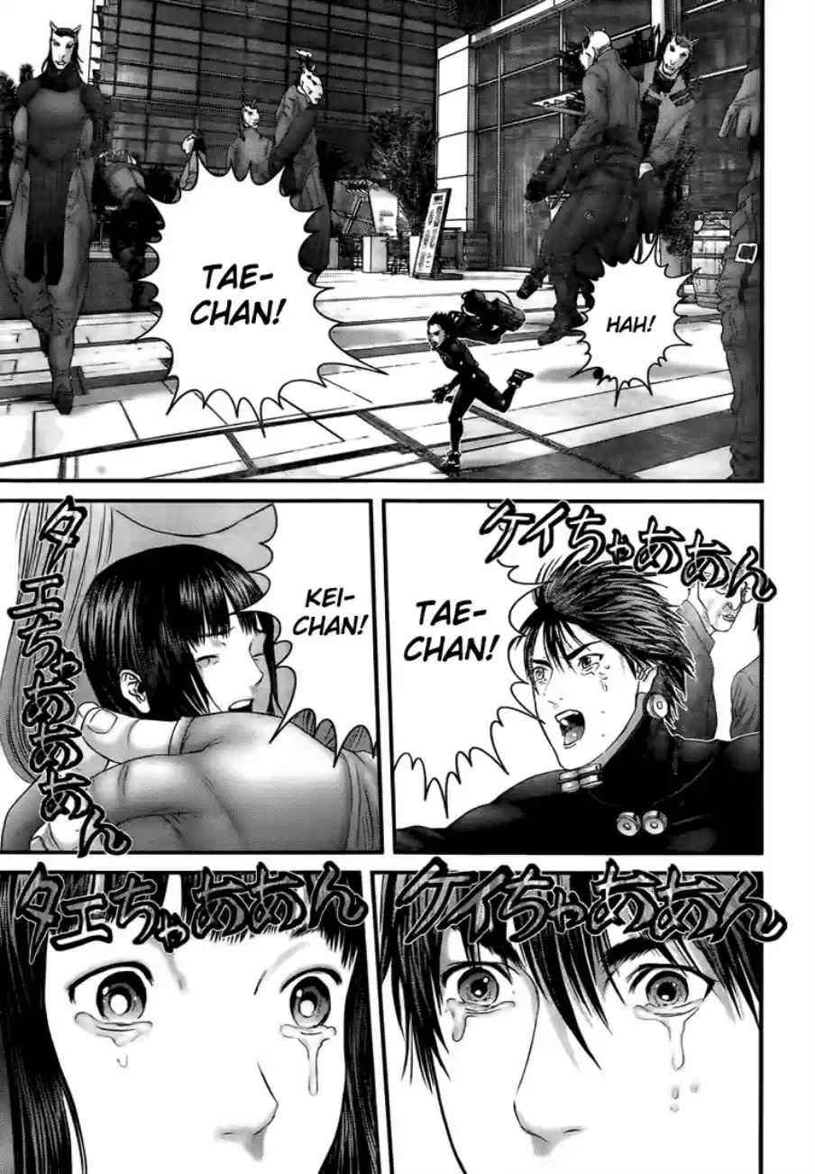Read Gantz pt_br Manga Online