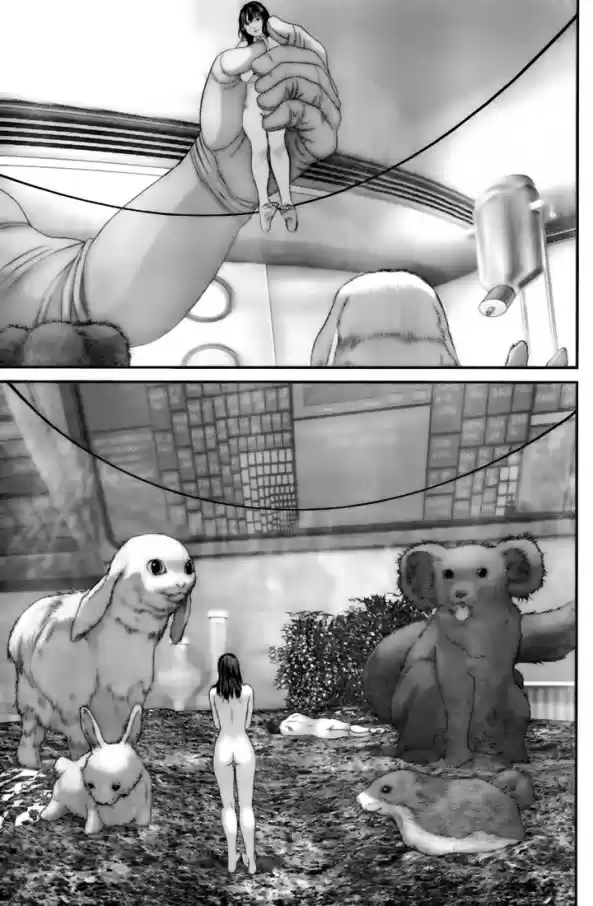 Read Gantz pt_br Manga Online