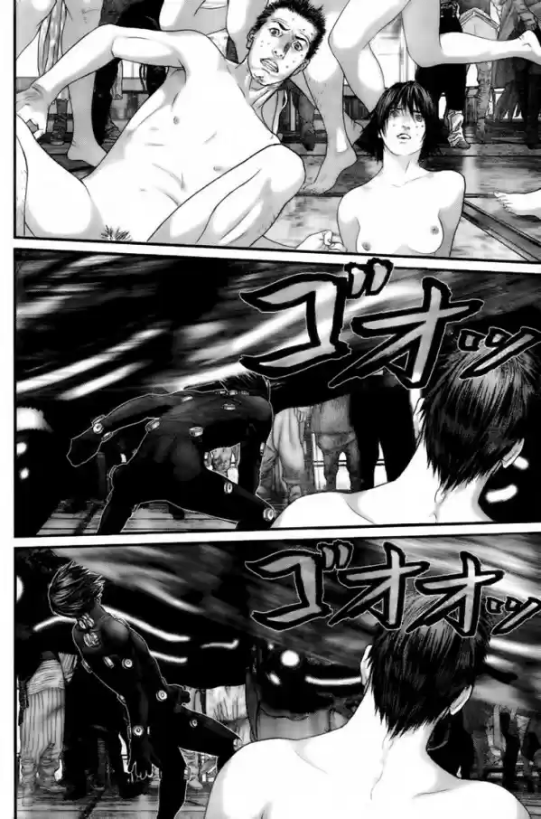 Read Gantz pt_br Manga Online