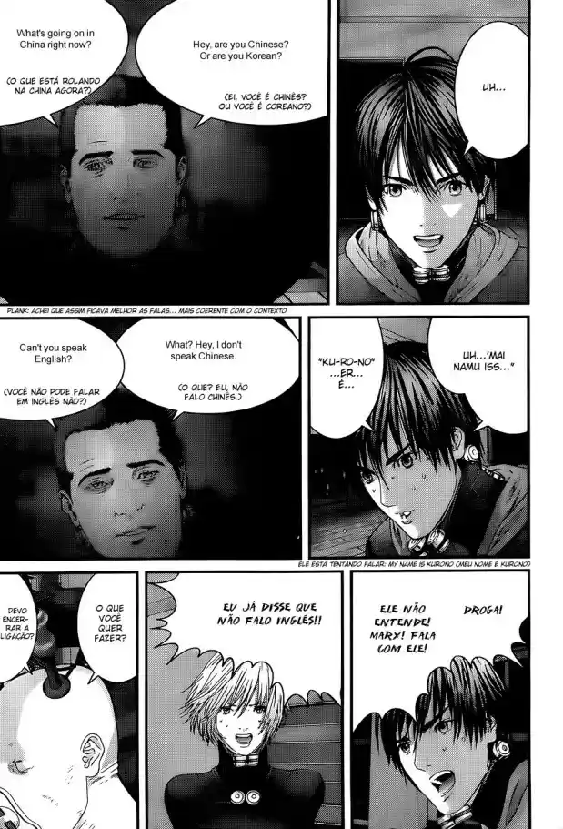 Read Gantz pt_br Manga Online