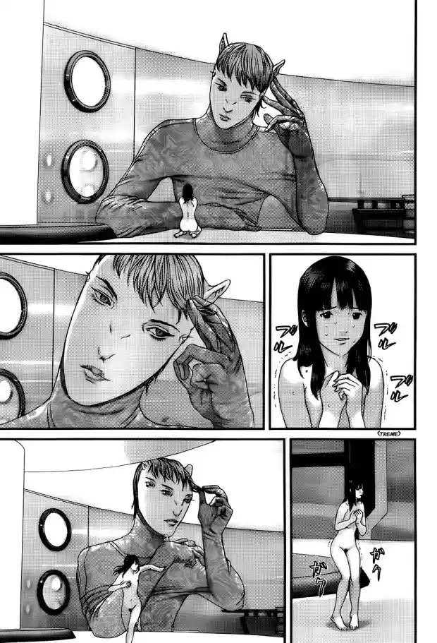 Read Gantz pt_br Manga Online